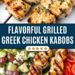 Grilled Greek Chicken Kabobs Recipe